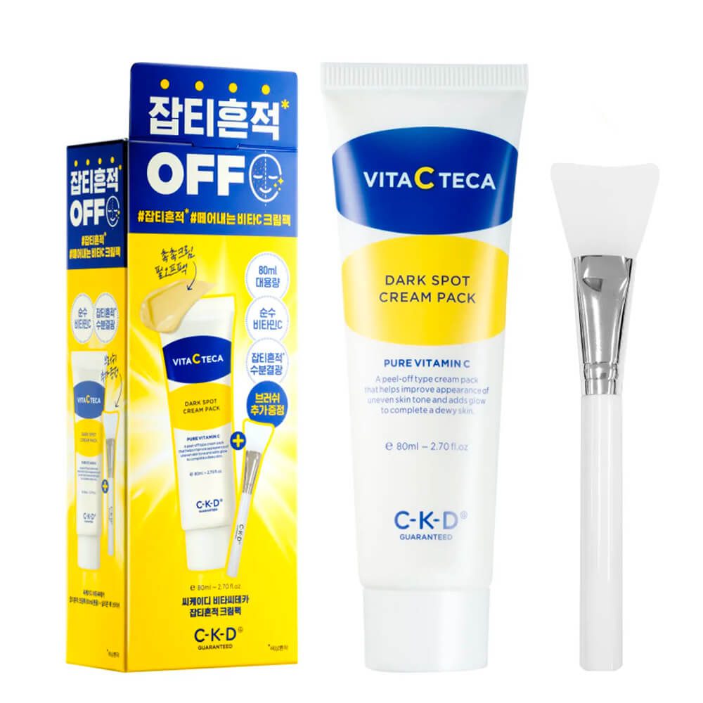 CKD Guaranteed Vita C Teca Dark Spot Cream Pack