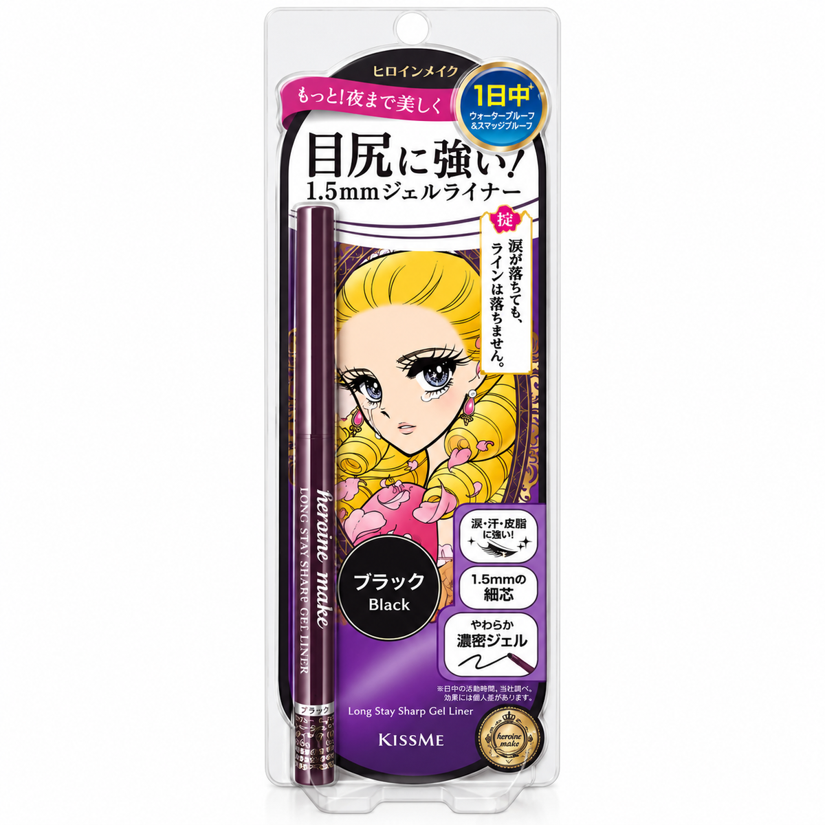 KISS ME Heroine Make Long Stay Sharp Gel Liner – 01 Black