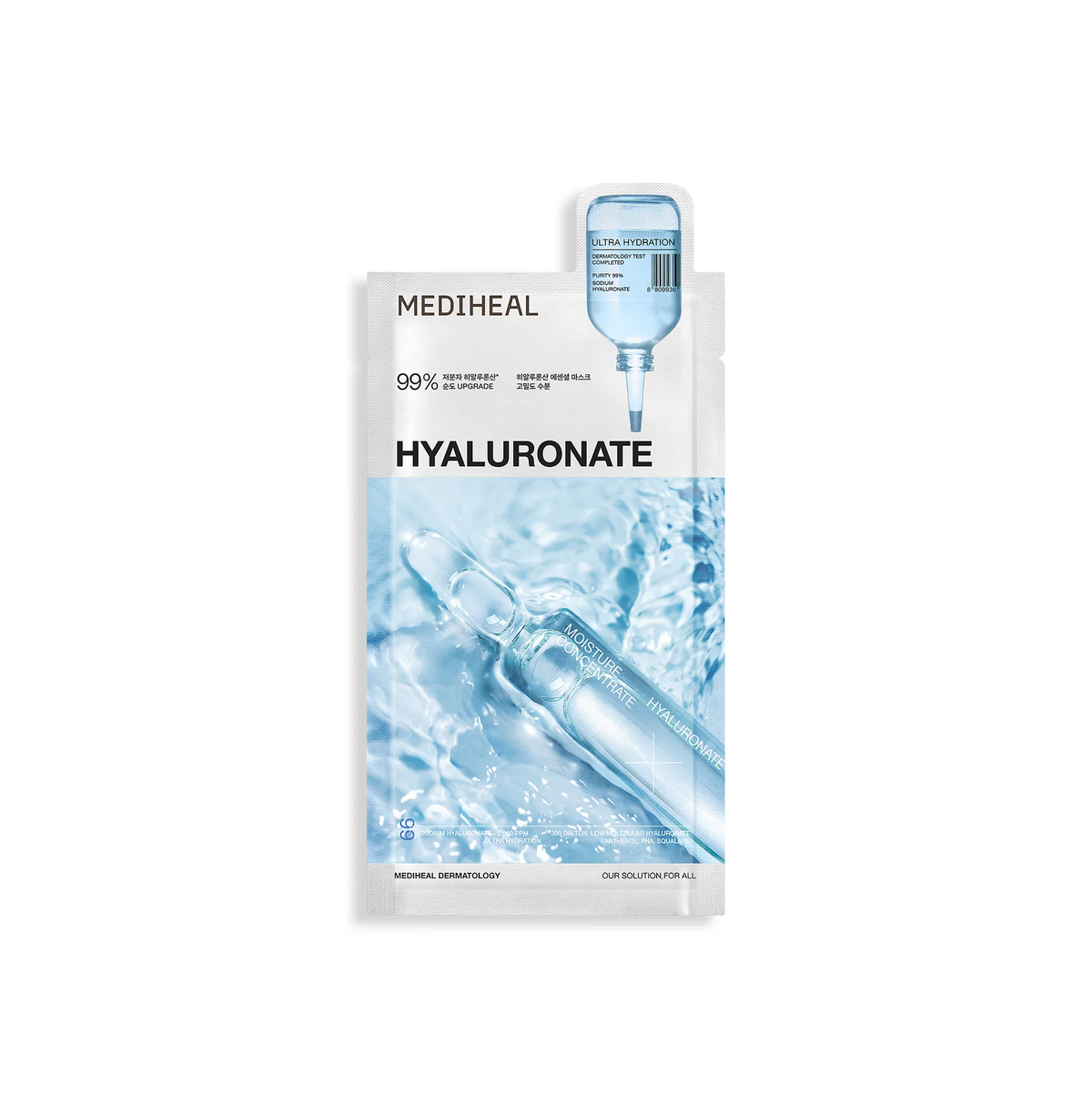 Mediheal Essential Mask Hyaluronate