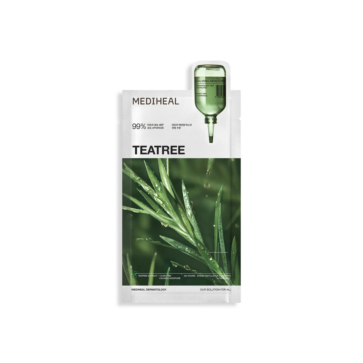 Mediheal Teatree Essential Mask