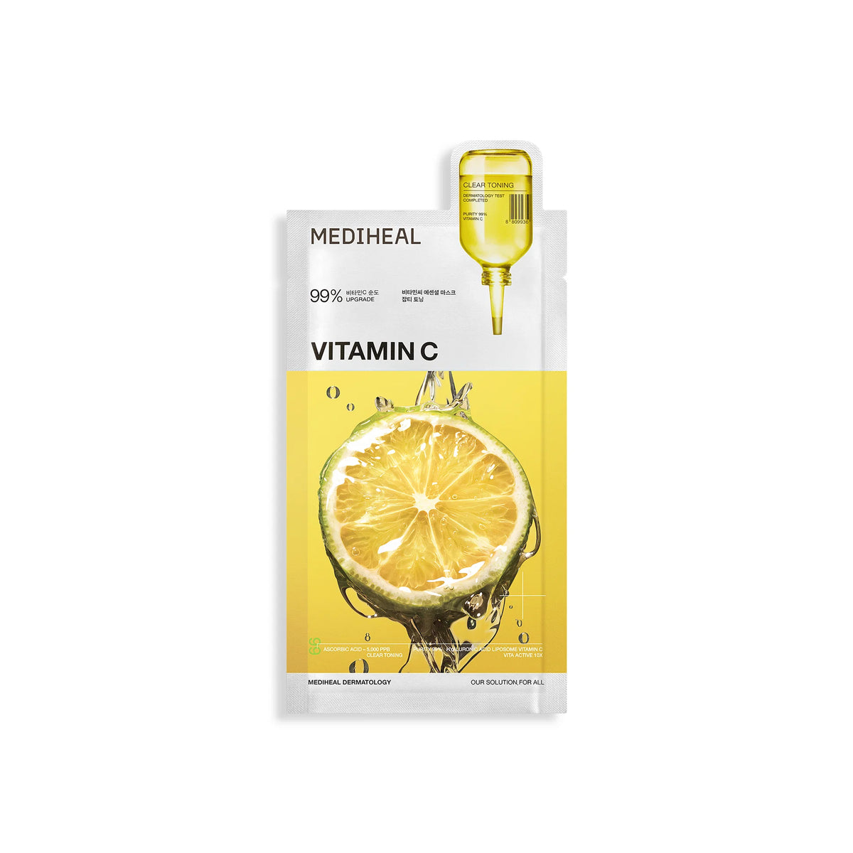 Mediheal Vitamin C Essential Mask