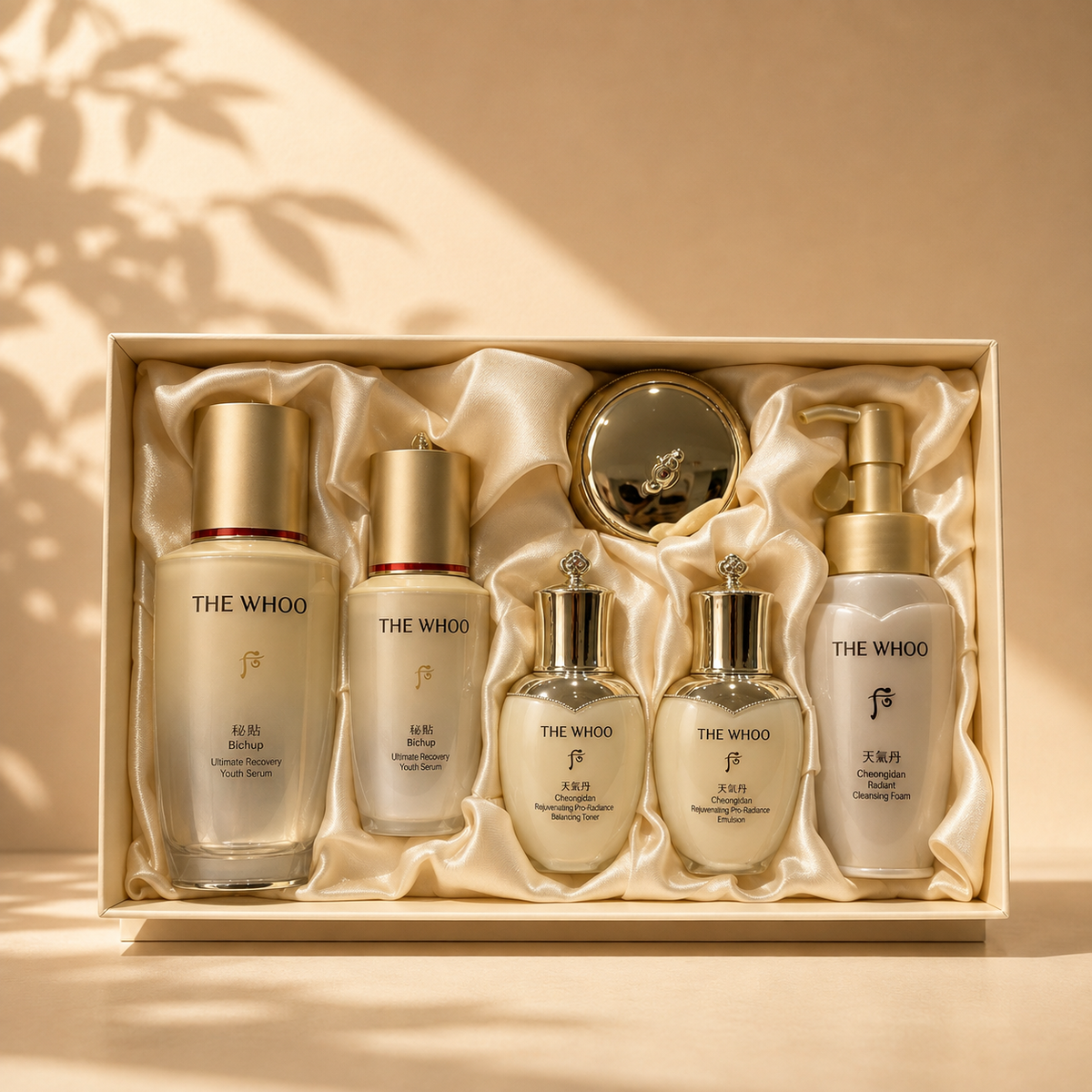 The Whoo Bichup Ultimate Recovery Youth Serum Special Set