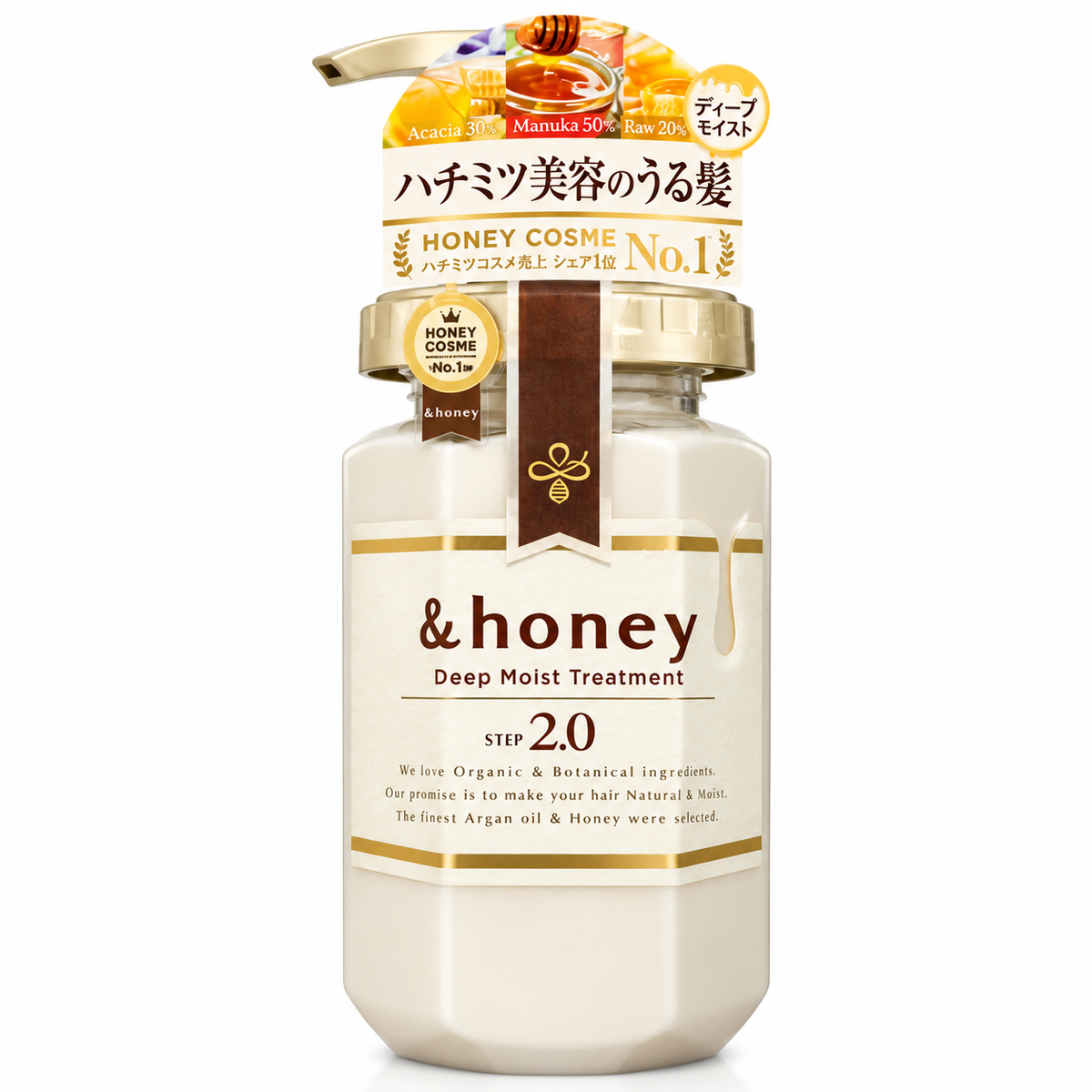 &Honey Deep Moist Treatment
