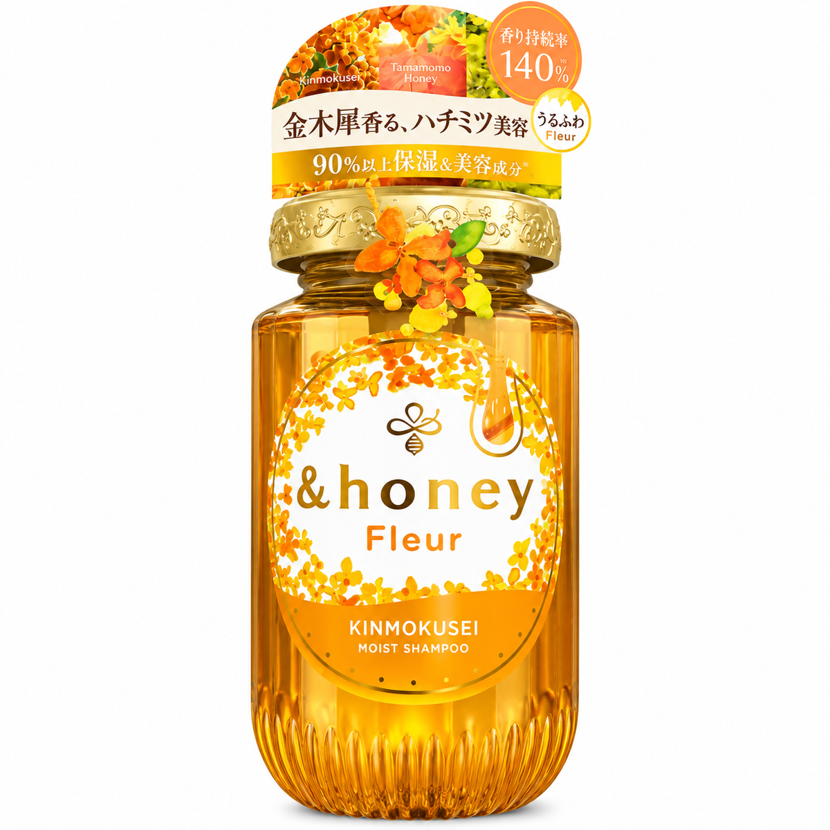 &honey Fleur Kinmokusei Moist Shampoo