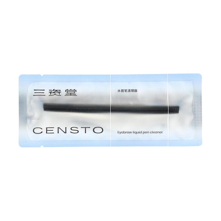 CENSTO Eyebrow Liquid Pen Cleaner