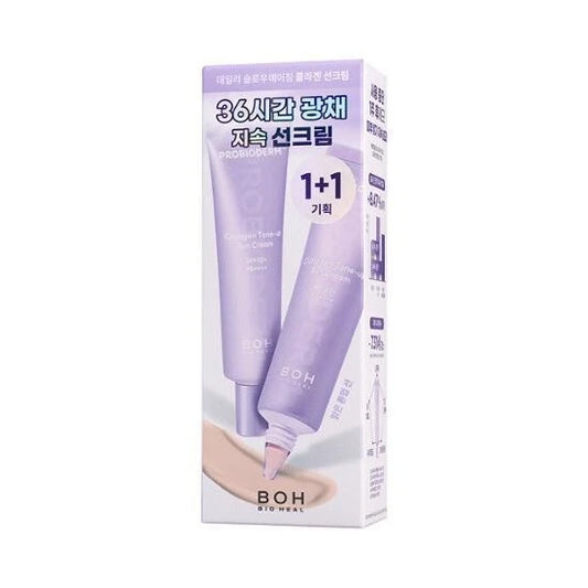 BIOHEAL BOH Probioderm Collagen Tone-up Sun Cream