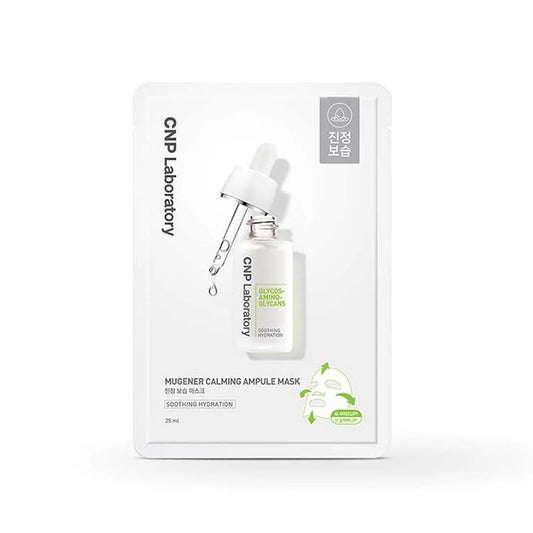 CNP Laboratory Mugener Calming Ampule Mask