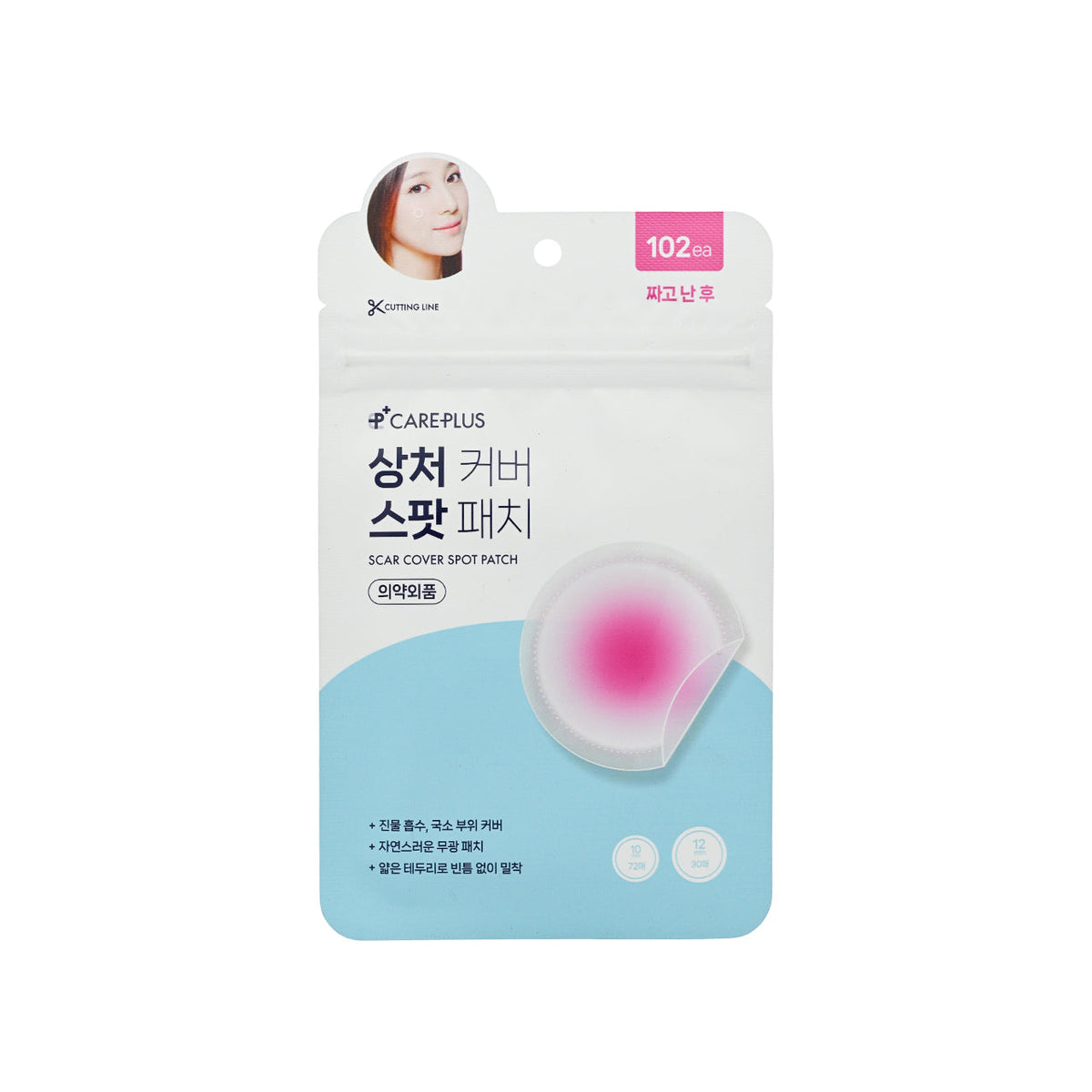 Care Plus Scar Cover Spot Patch