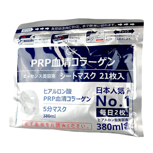 Gik PRP Collagen Repair Moist Mask