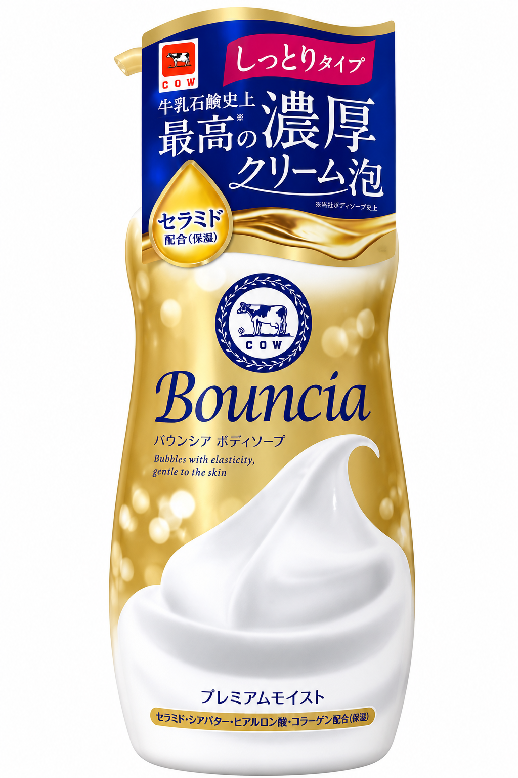 Gyunyu Bouncia Body Soap Premium Moist