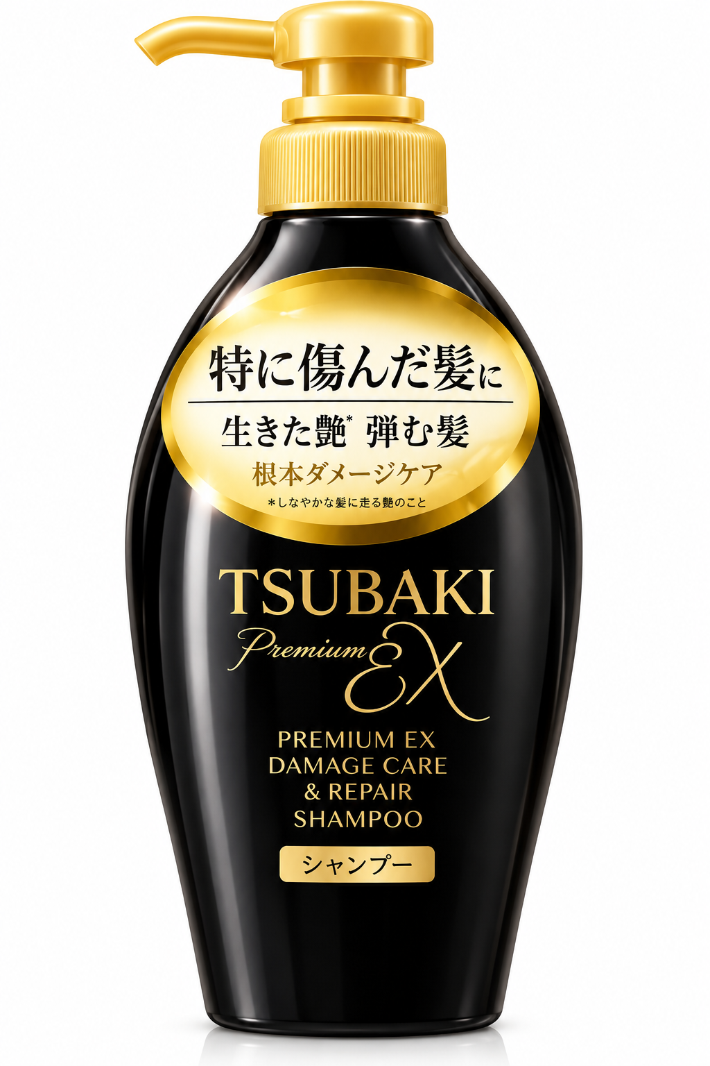 Shiseido Tsubaki Premium Ex Shampoo