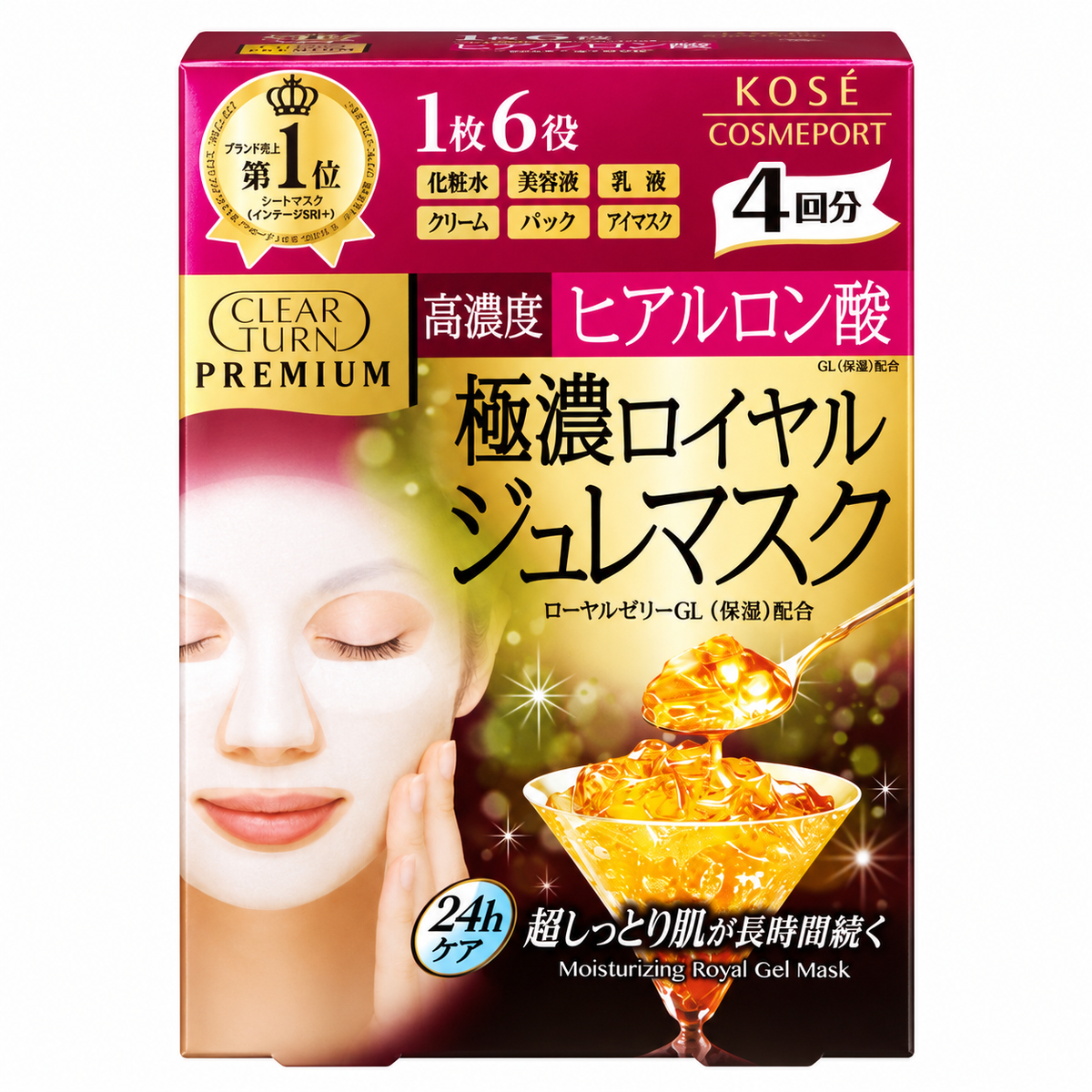 Kose Clear Turn Premium Hyaluronic Acid Mask