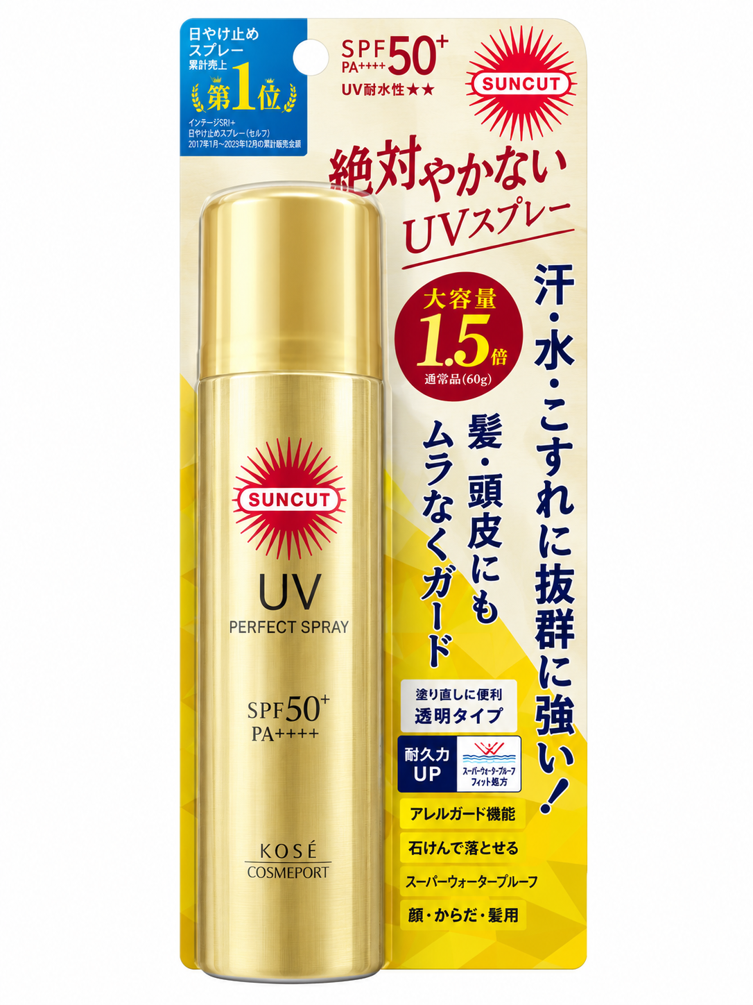 KOSE SUNCUT UV Perfect Spray SPF50+ PA++++