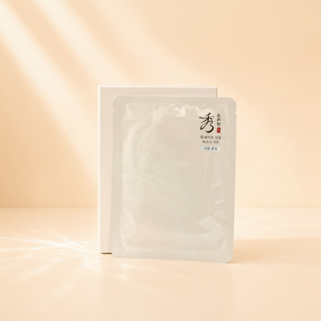Sooryehan White Brightening Mask