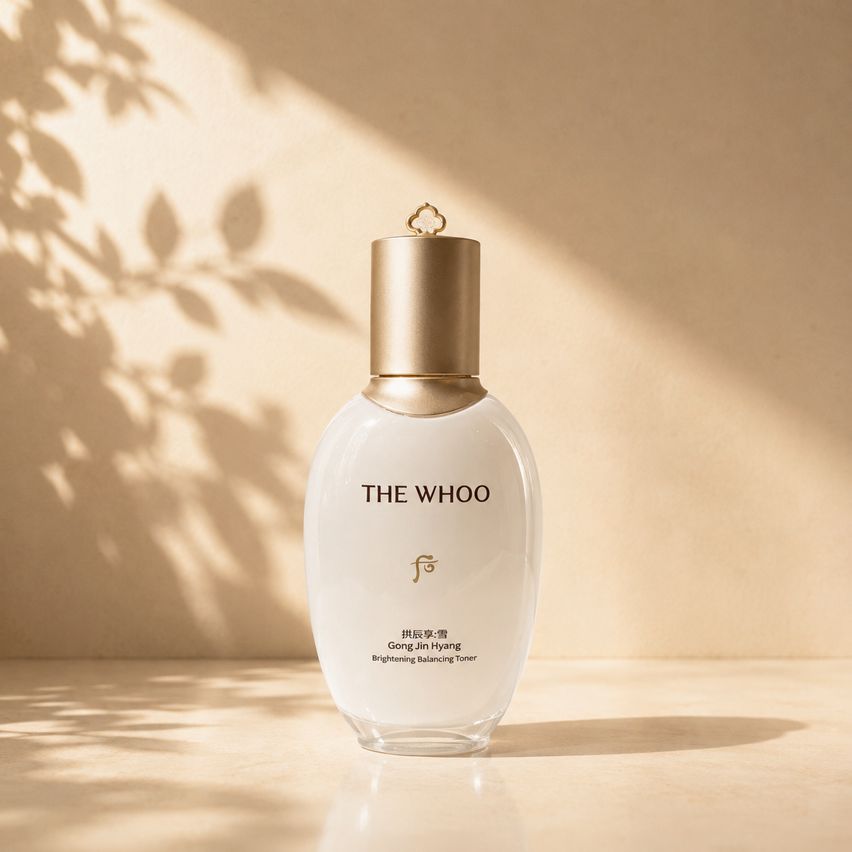 The Whoo Gong Jin Hyang Brightening Balancing Toner