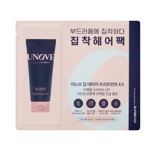 Unove Deep Damage Treatment EX