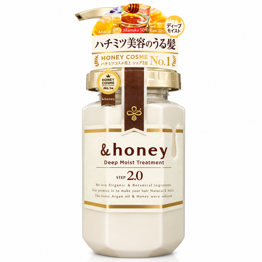 &Honey Deep Moist Treatment