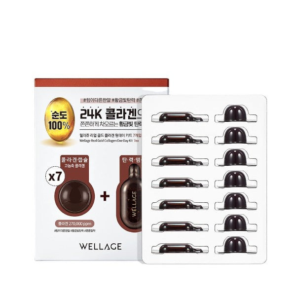 WELLAGE Gold Collagen One Day Kit