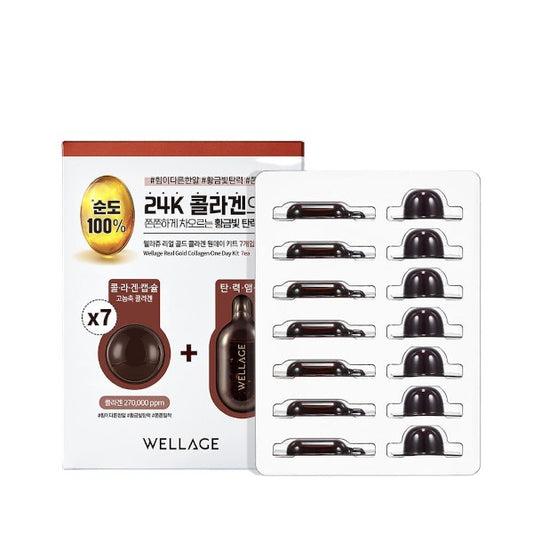 WELLAGE Gold Collagen One Day Kit