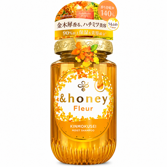 &honey Fleur Kinmokusei Moist Shampoo