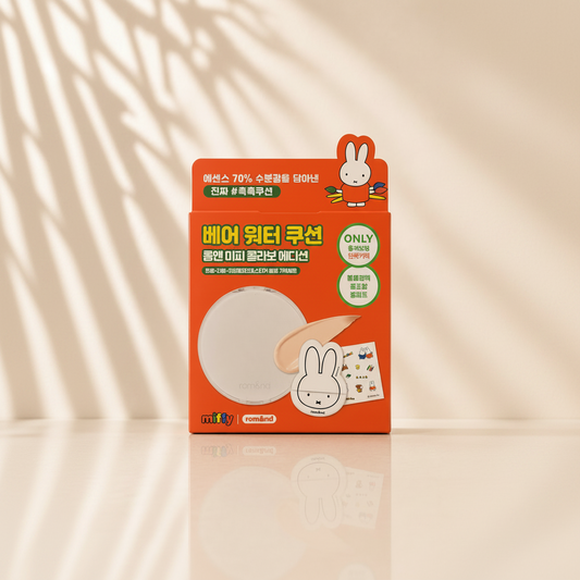 rom&nd BARE WATER CUSHION